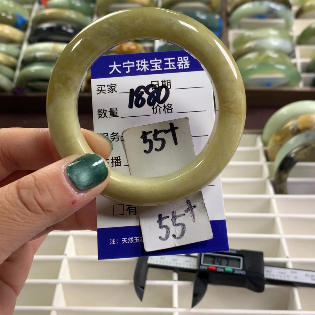 蛇纹石玉未镶嵌手镯1880