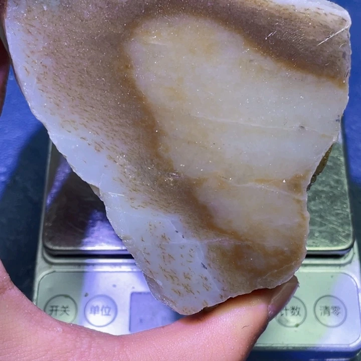 和田玉（糖玉）未镶嵌珠宝半成品