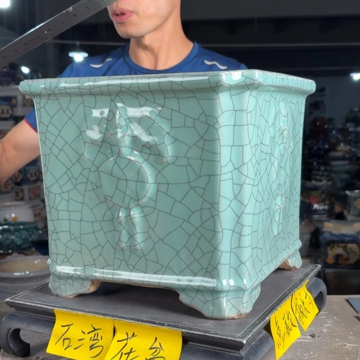 一风堂石湾花盆 内25*21微瑕盆口收缩753