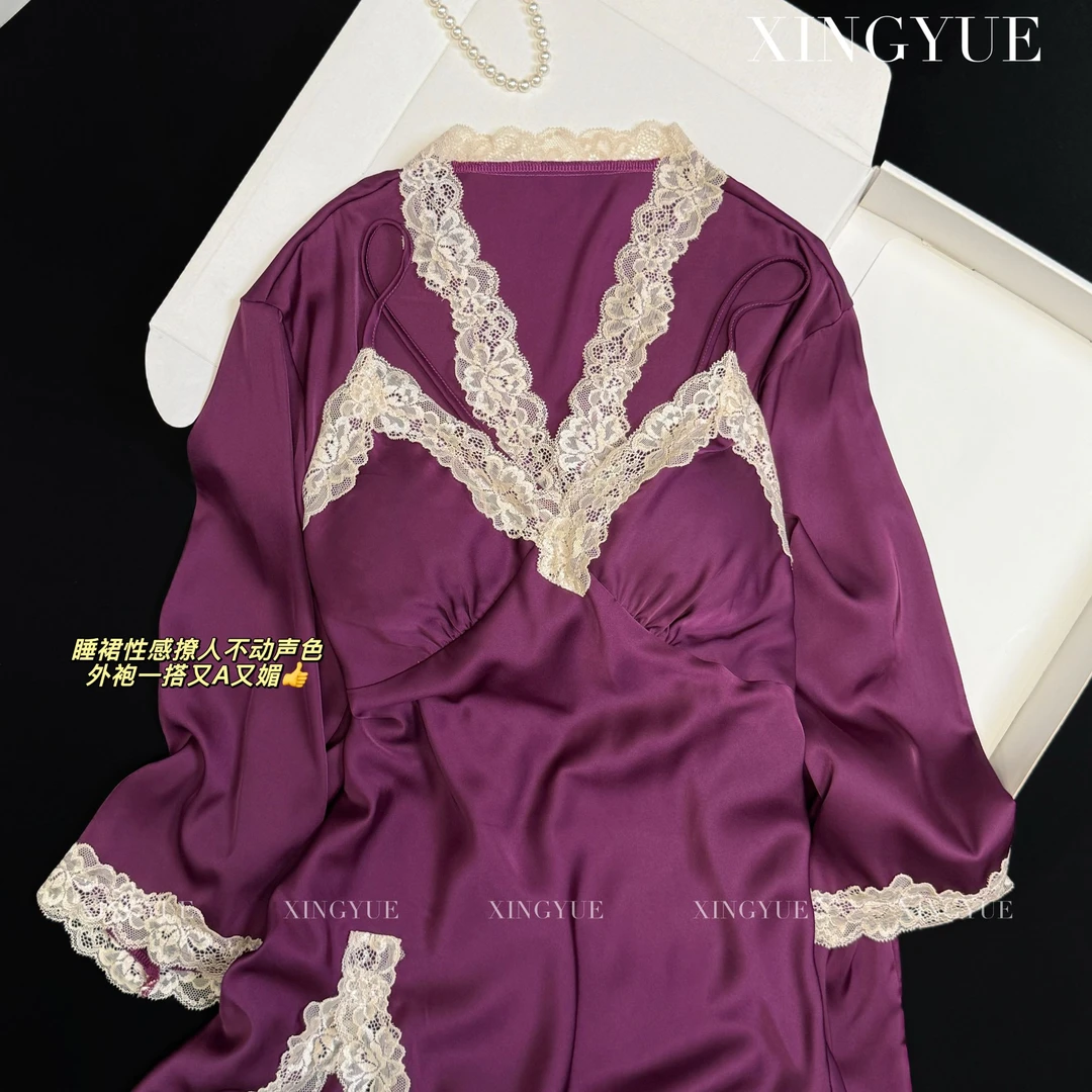 紫魅浪漫法式复古蕾丝拼接冰丝性感女士薄款夏季吊带家居服套装