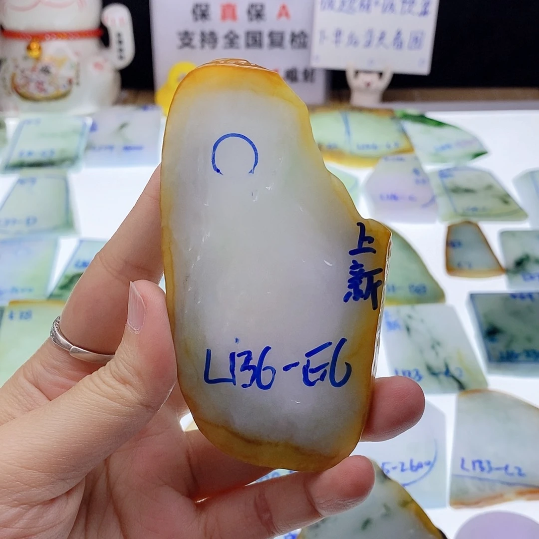未镶嵌定制翡翠无**夜翡翠