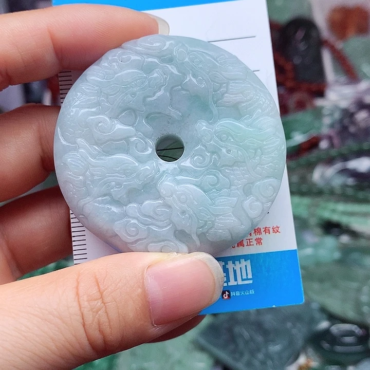 颈饰未镶嵌翡翠翡翠吊坠