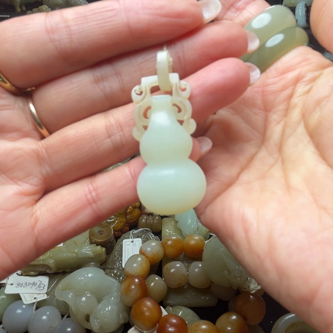 和田玉未镶嵌吊坠(不含链)