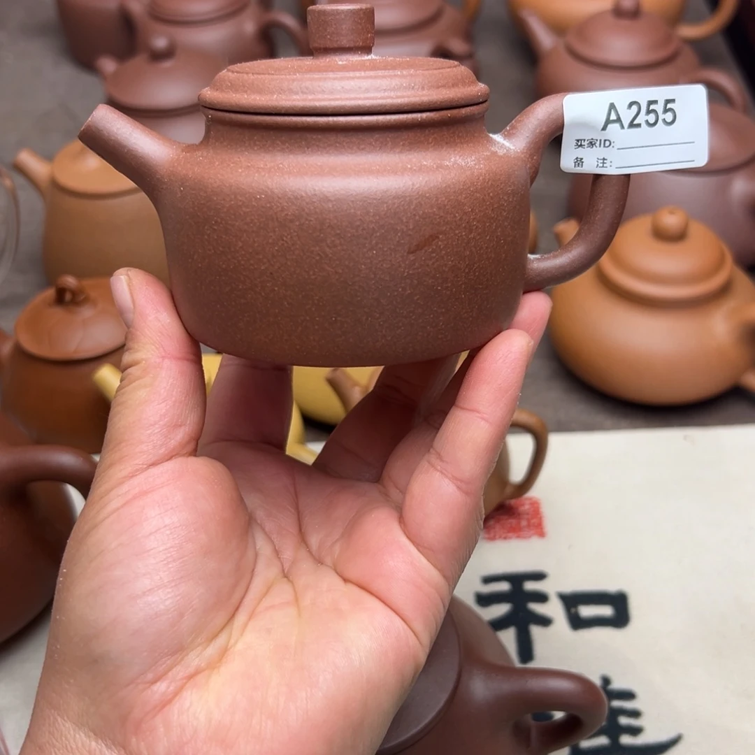 紫砂茶壶紫泥半手工180cc左右