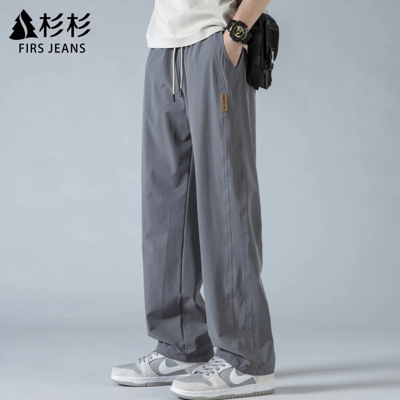 FIRS JEANS杉杉休闲裤男款夏季薄款男士宽松直筒男裤透气长裤子男