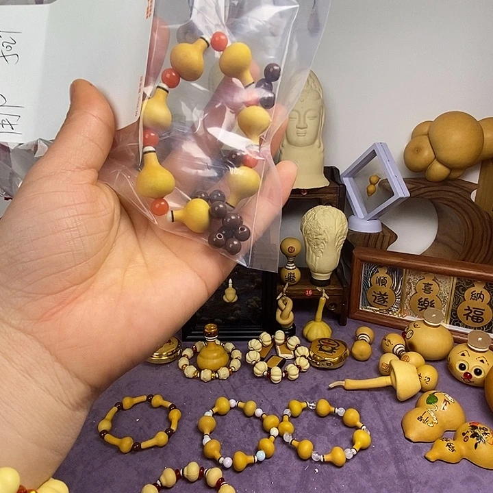 用***7谢谢你的关心和支持