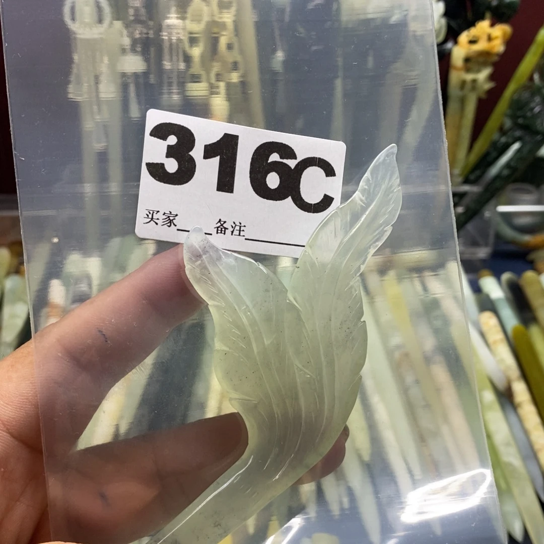 透闪石-蛇纹石玉发饰未镶嵌T****゛