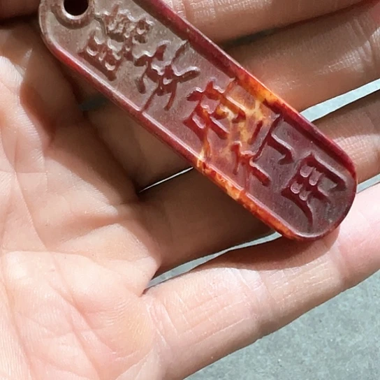 和田玉（糖玉）挂件未镶嵌用****3