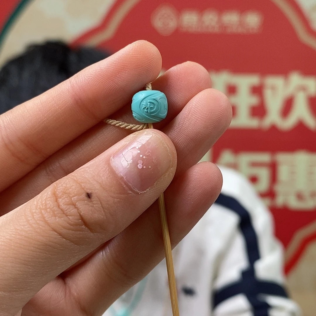绿松石未镶嵌挂件博古8.9