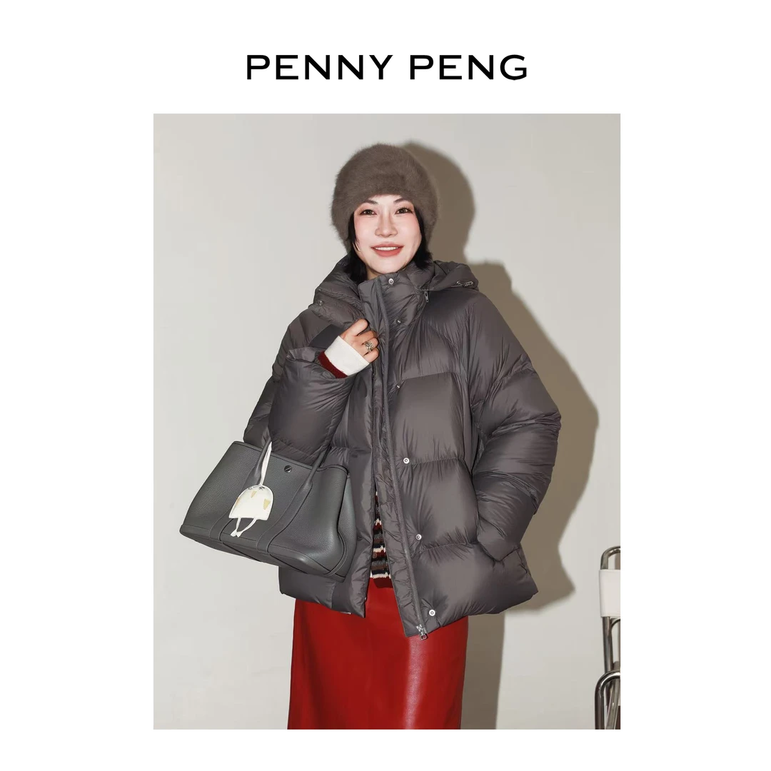 PENNYPENG 厚切吐司 冬季保暖高蓬宽松连帽95白金鹅绒服御寒外套