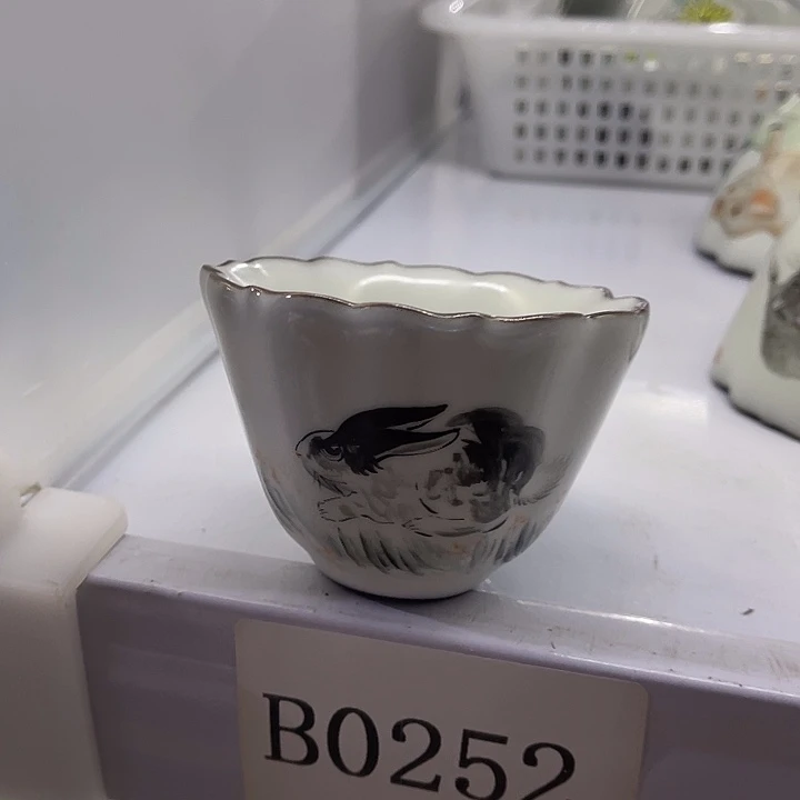 福利待遇双十二福利