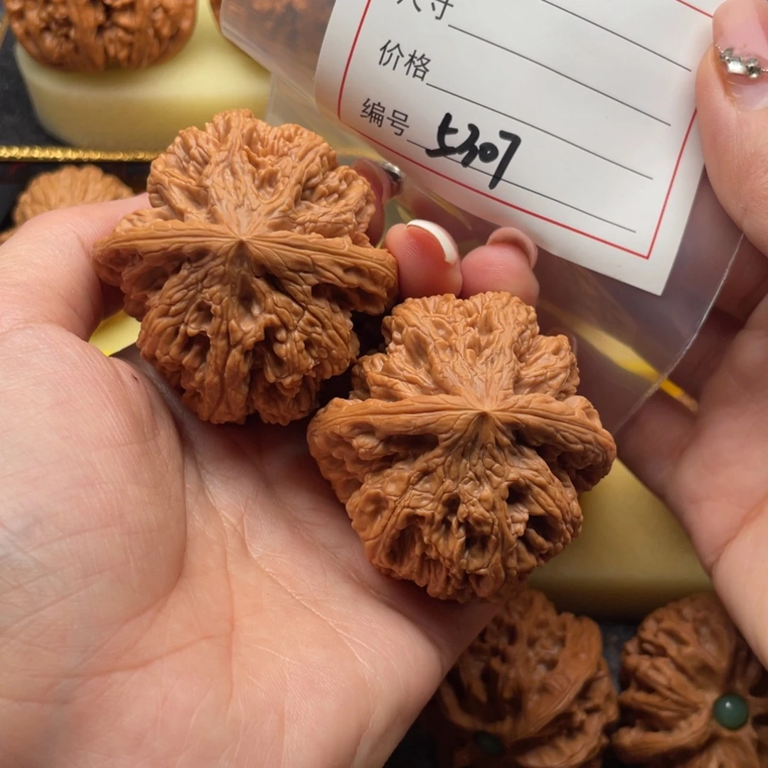 T***s文玩核桃吊坠5307号48粗筋