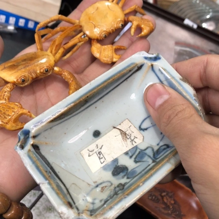 陶瓷孤品单件车里拍