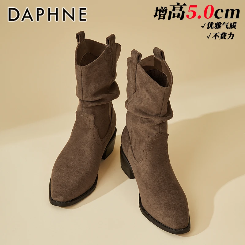 达芙妮尖头粗跟堆堆靴女短靴2025秋季新款百搭高跟弹力绒面瘦瘦靴