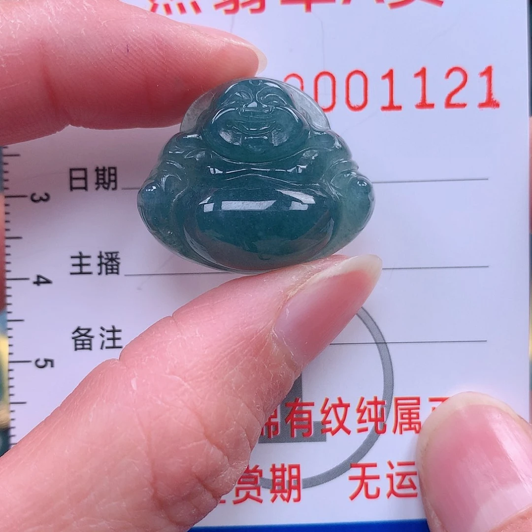 翡翠颈饰未镶嵌吊坠