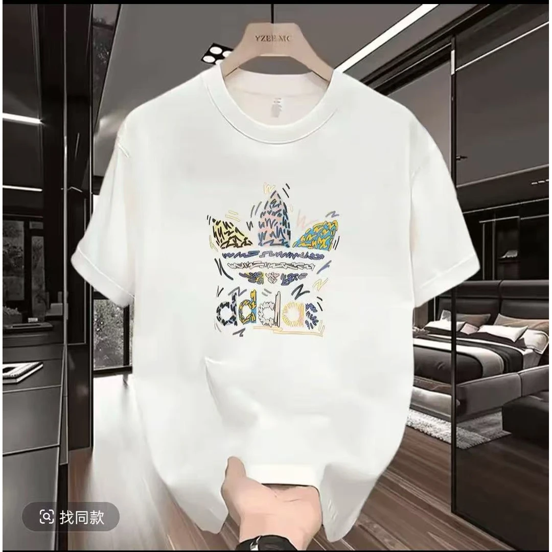 【一折粉丝福利】潮牌男女同款圆领百搭T恤