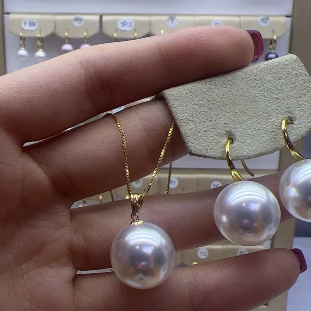 淡水珍珠吊坠(赠链)18K金镶嵌