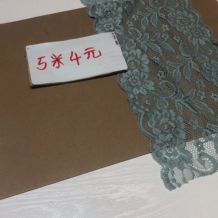 非金属塑料直播链接闪购下单