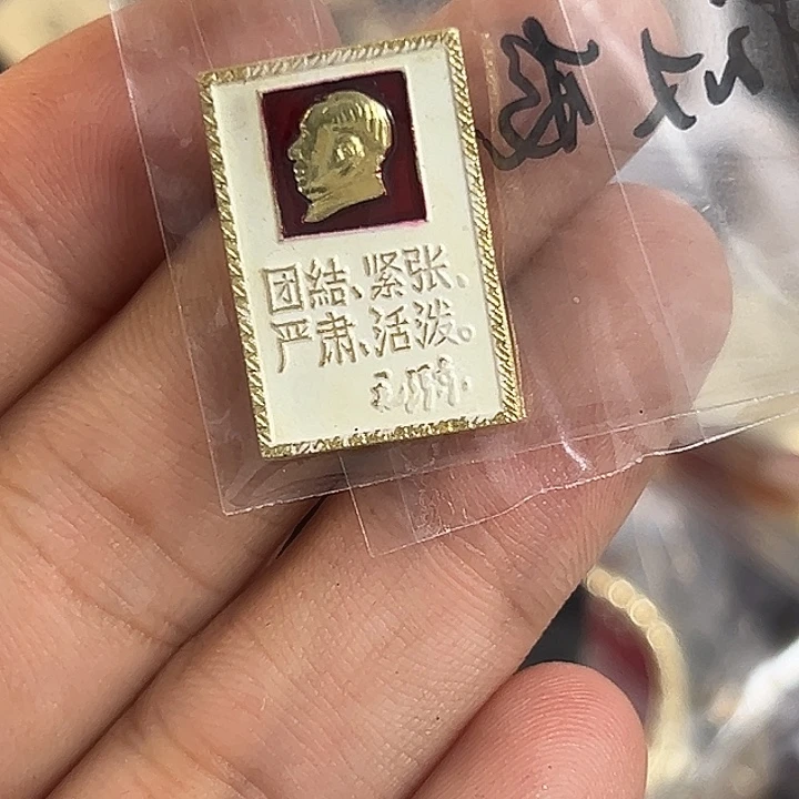 天***业次他的作品在国内有