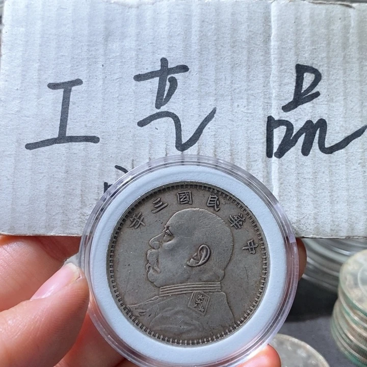 10号高仿现代工艺品