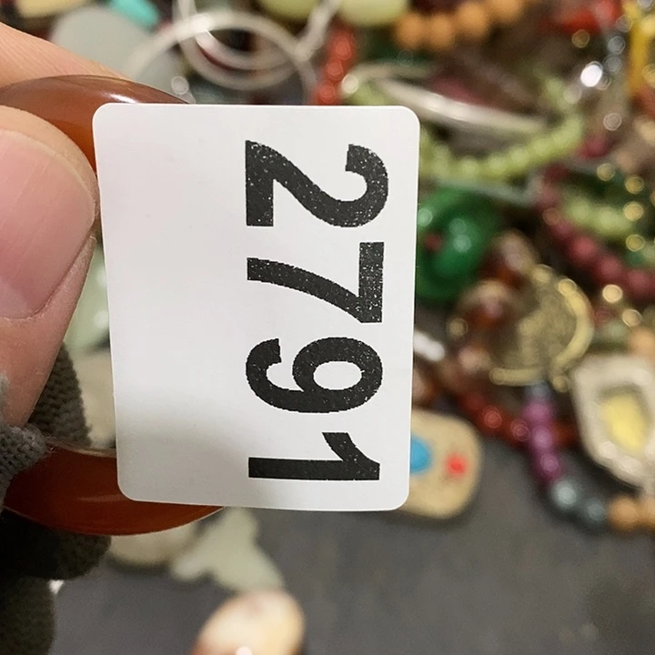 随*光明的未来发展潜力2791