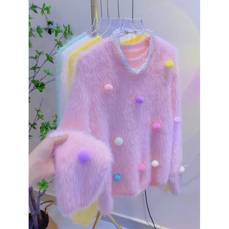 Hyl328彩色毛球水貂绒秋冬毛衣洋气时尚百搭甜美韩版网红加厚套头