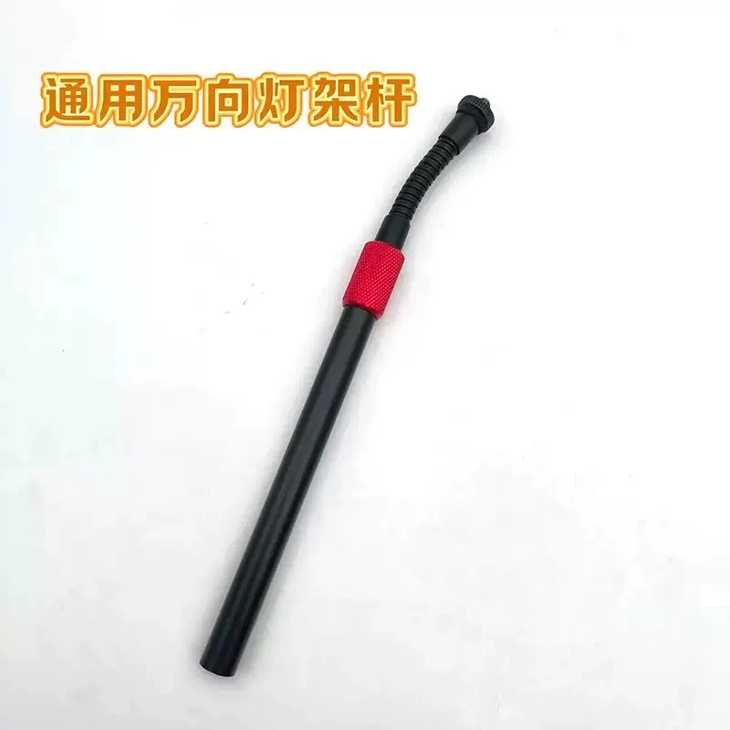 钓箱灯架钓椅灯架万向铝合金多功能夜钓灯支撑杆