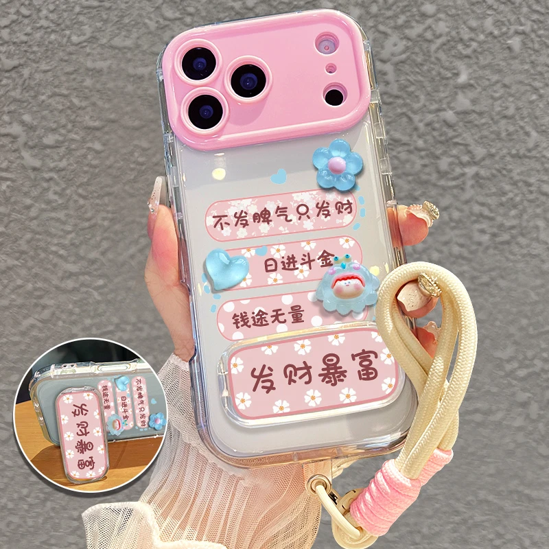 【苹果/华为/vivo/oppo/小米】适用不发脾气撞色手机壳防摔女款可爱