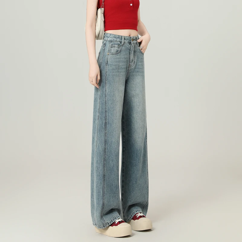 2025高腰窄版直筒阔腿牛仔裤女新款爆款宽松显瘦休闲百搭加长H02