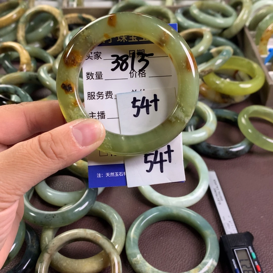 蛇纹石玉未镶嵌手镯3815