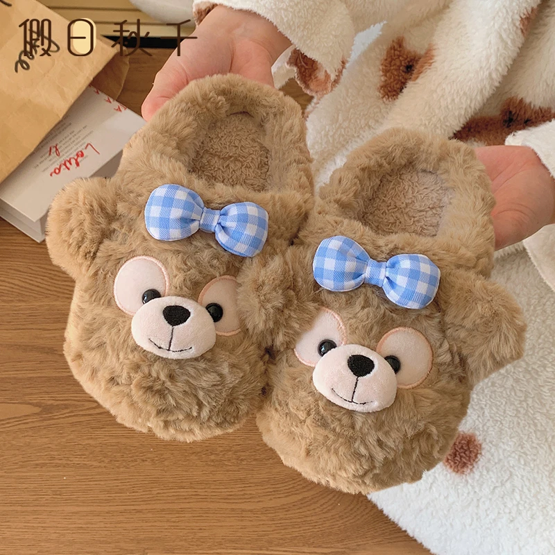 可爱小熊儿童棉拖鞋秋冬季居家保暖女童男童大人亲子毛绒棉鞋秋千