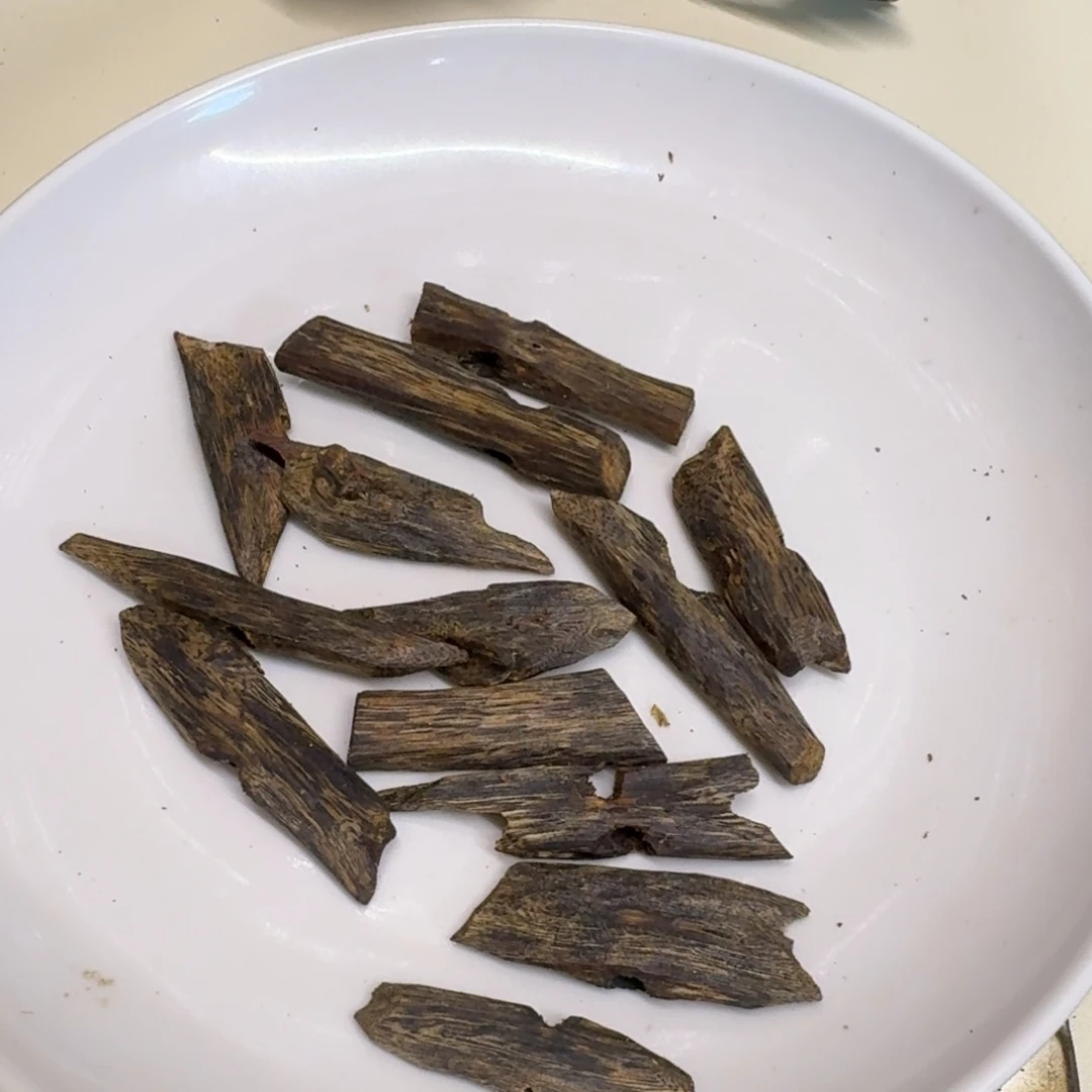 沉香碎屑沉香树心棋高油块料30克