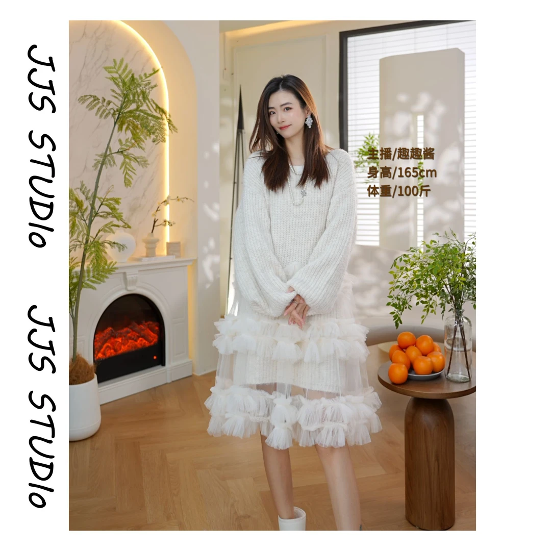 5101901『织梦柔纱』2025秋冬百搭时尚拼接网纱设计师款毛衣裙