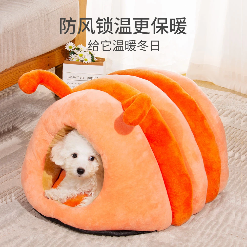 毛毛虫宠物窝冬日保暖猫窝可爱狗狗房子封闭式防滑猫咪窝厂家现货