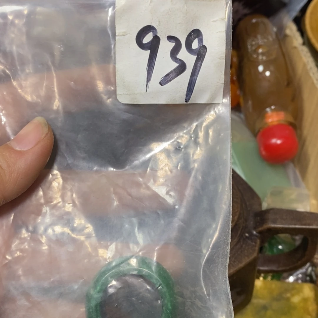 科***技农村杂我项直播间专属链接