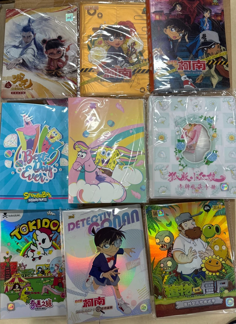 多ip精美四宫格卡册