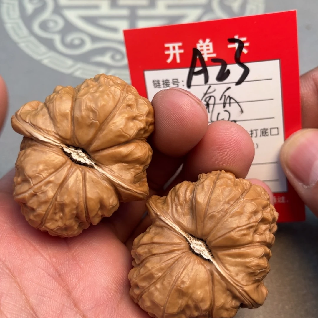 文玩核桃吊坠文玩