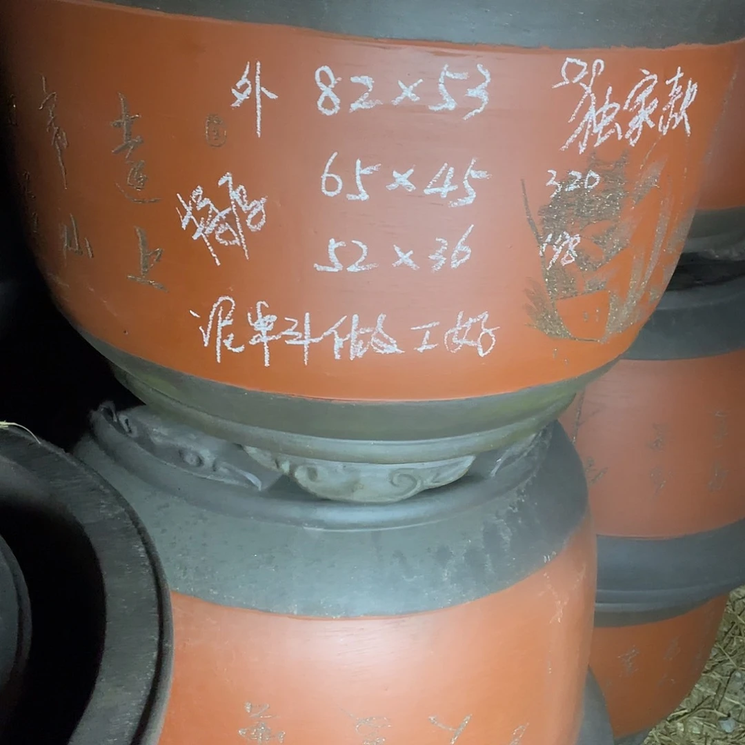 紫砂82/65/52大金钟一组3只加厚