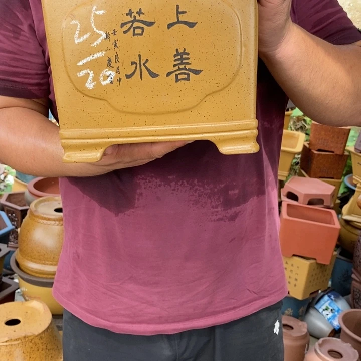 花盆紫砂没有什么不可以的事情