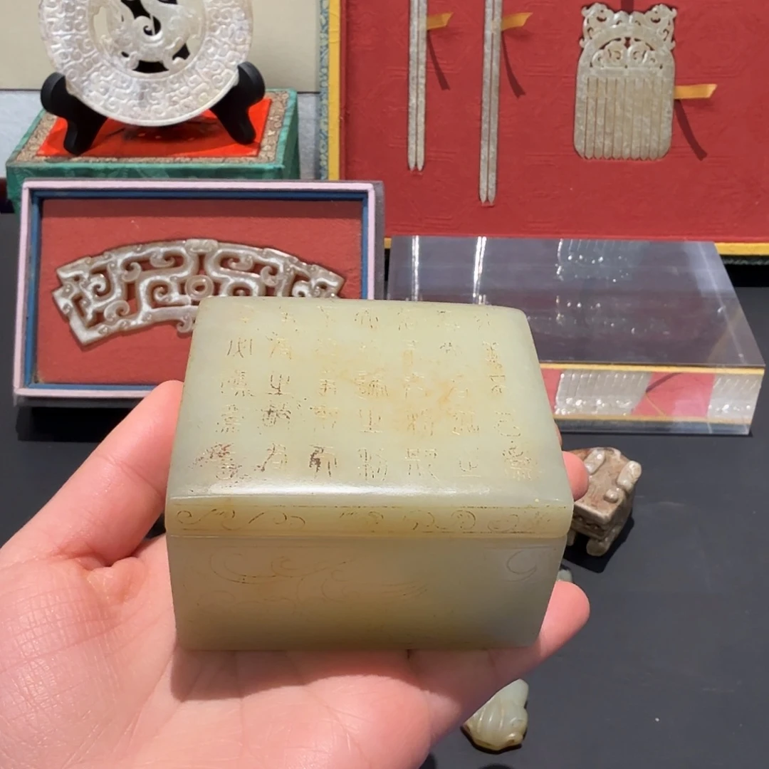 世***纪和田玉未镶嵌挂件