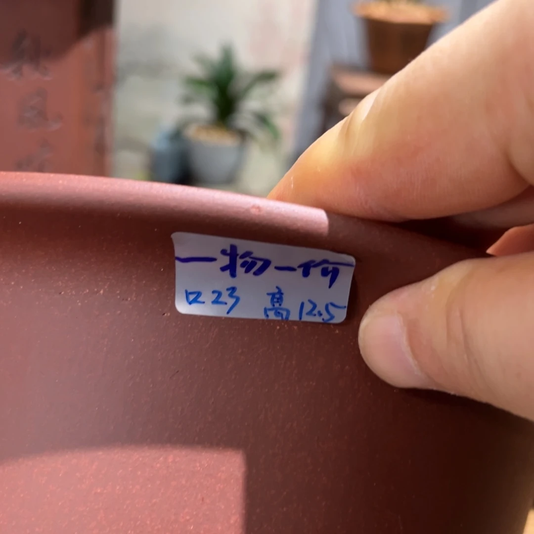 一***捺高温正宗手工花盆