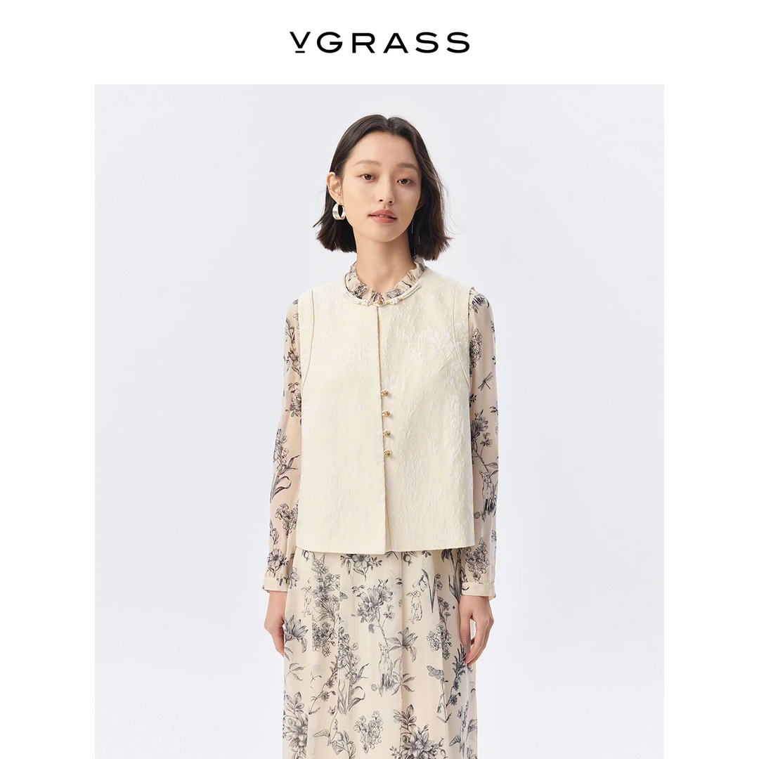 VGRASS浮雕式卷草纹提花马甲25春季新款国风新中式女装VSJ2Q1511D