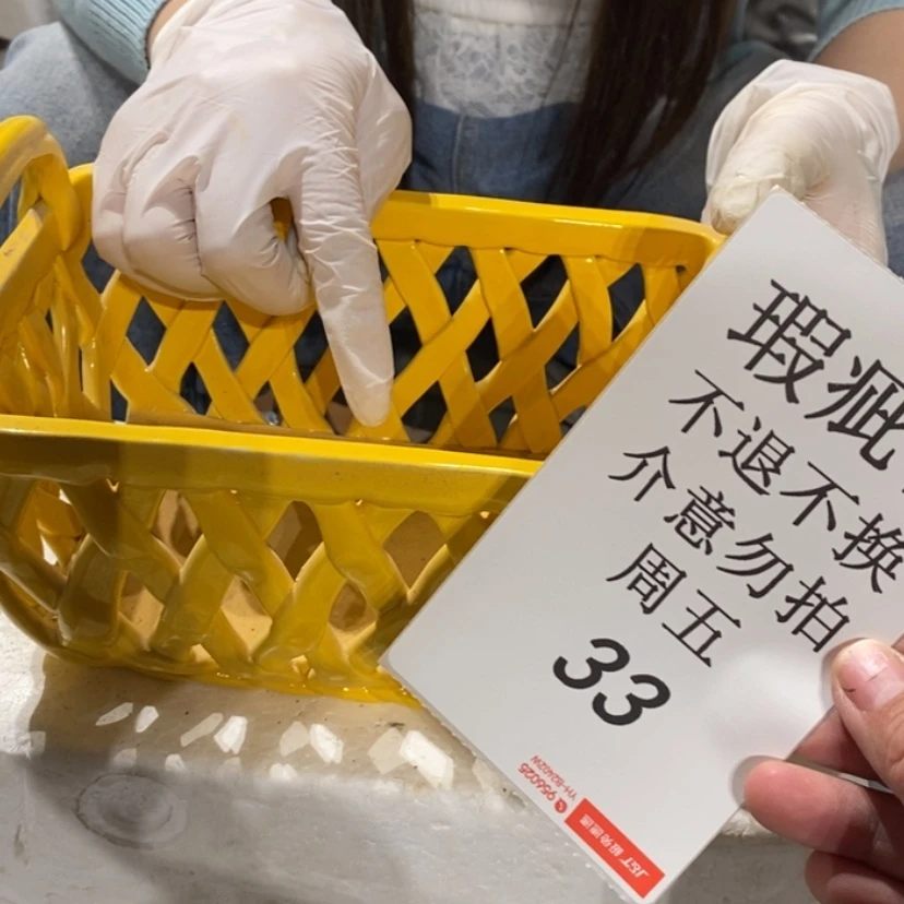 【闪购商品】摆件陶瓷摆件瑕疵特卖