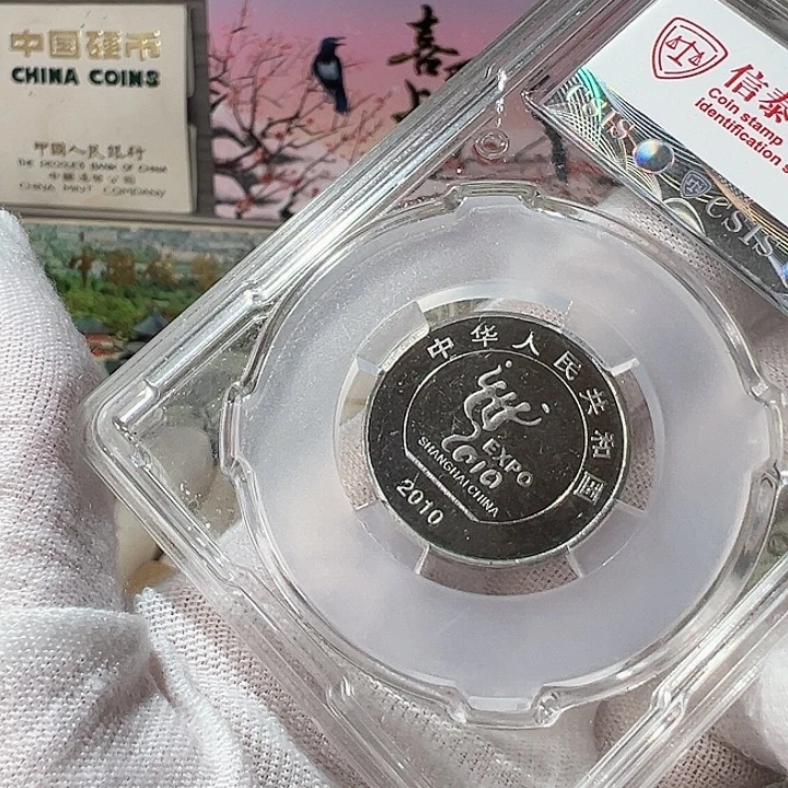 其他普通金属1美四连体，，，，，，