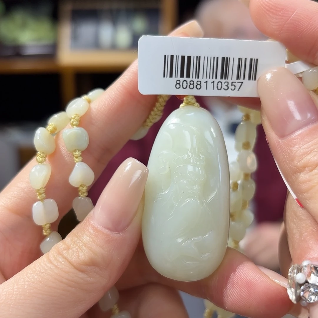 和田玉吊坠关公未镶嵌