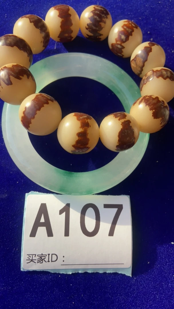精选商品，替代链接，金刚菩提107