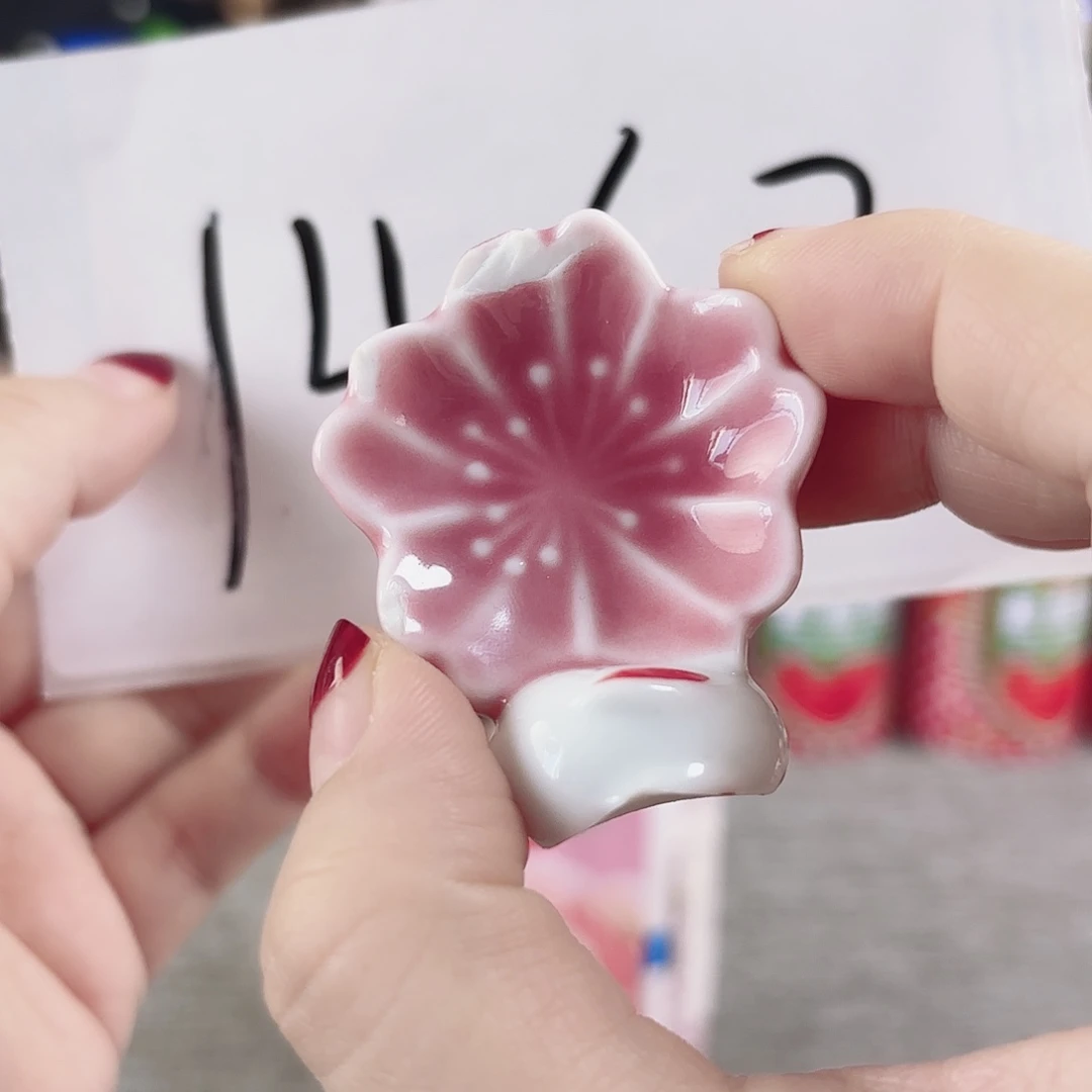 曉***奇瓷片瓷自用品质生活