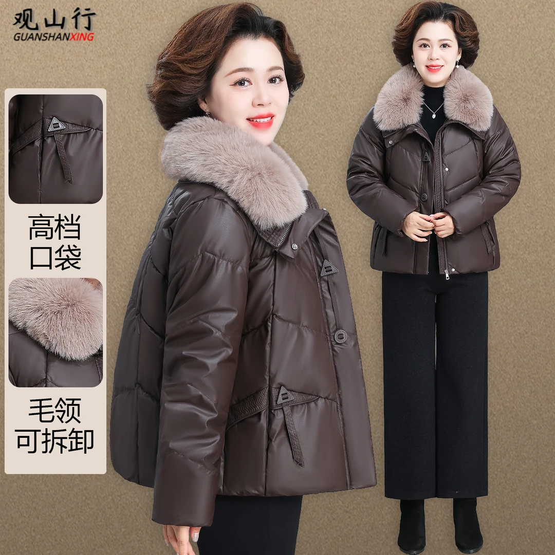 中年妈妈冬装羽绒棉服免洗皮衣外套2025新款中老年秋冬短款棉袄女