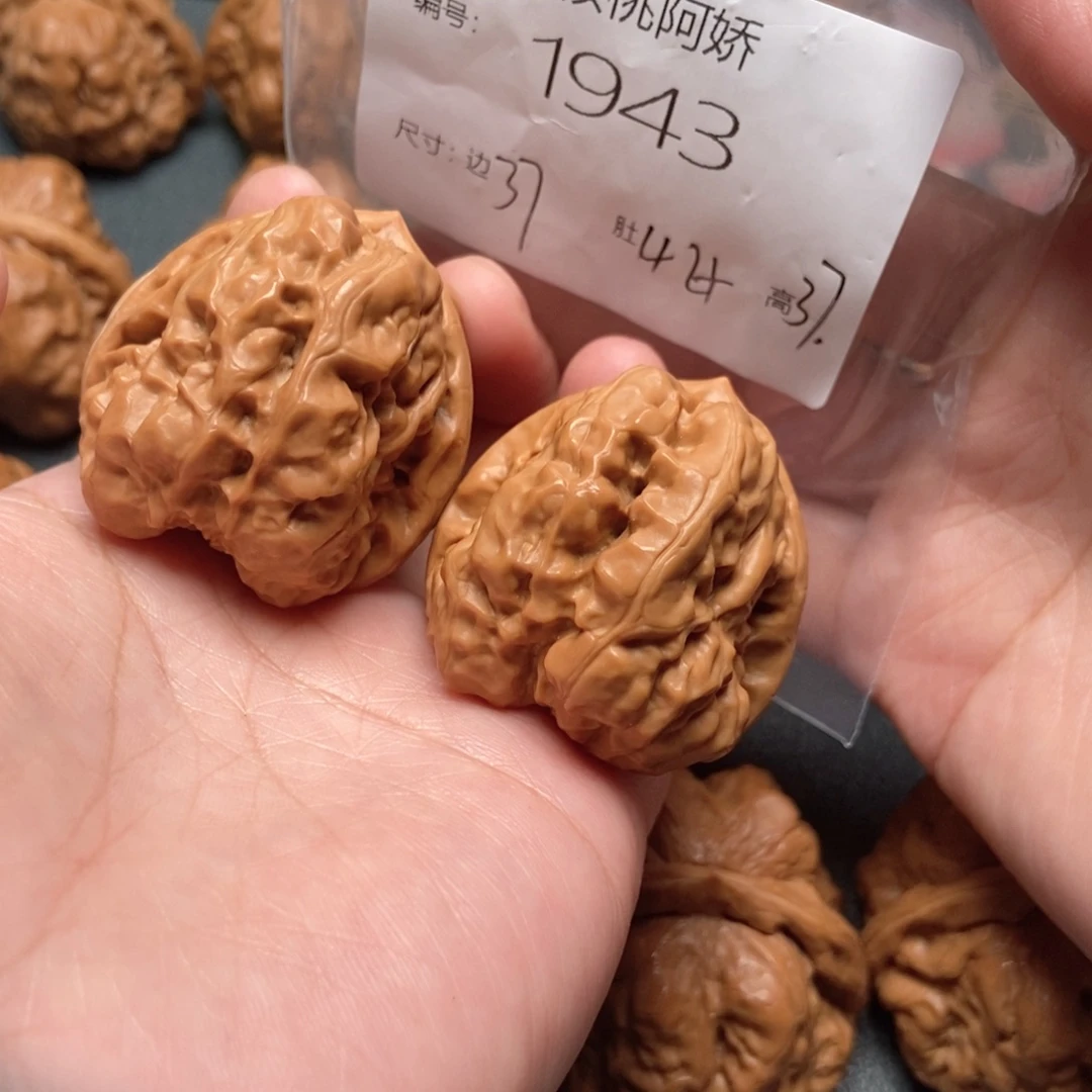 吊坠文玩核桃蛤蟆