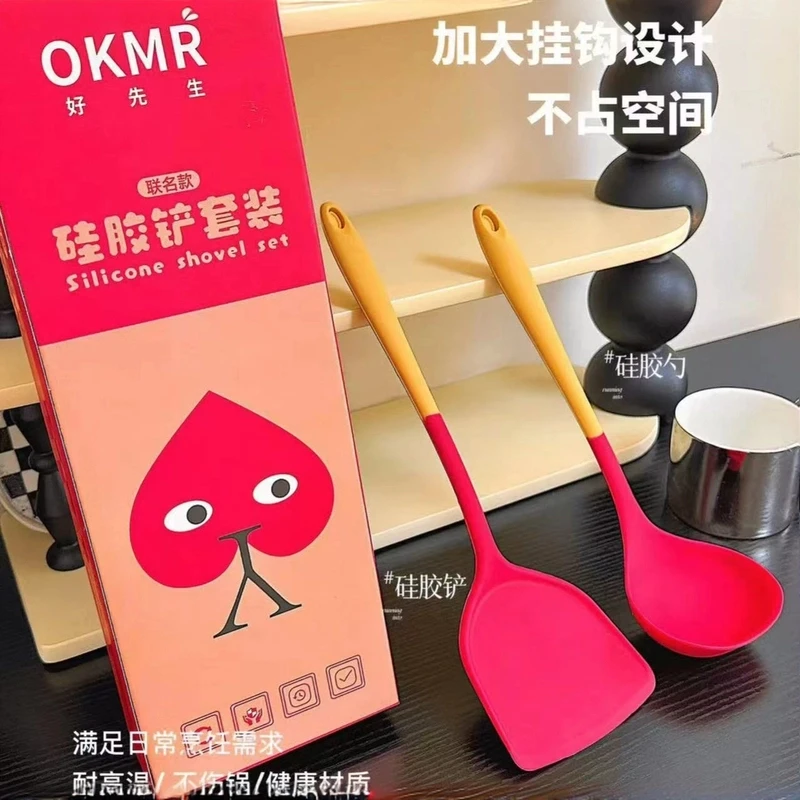 无味食品级硅胶铲子不粘锅专用铲家用炒菜锅铲套装耐高温厨具套装
